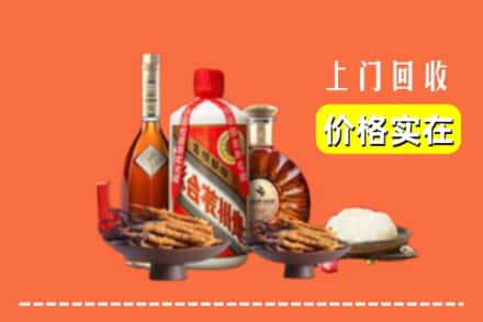 诚信求购:宿迁市沭阳高价回收白酒