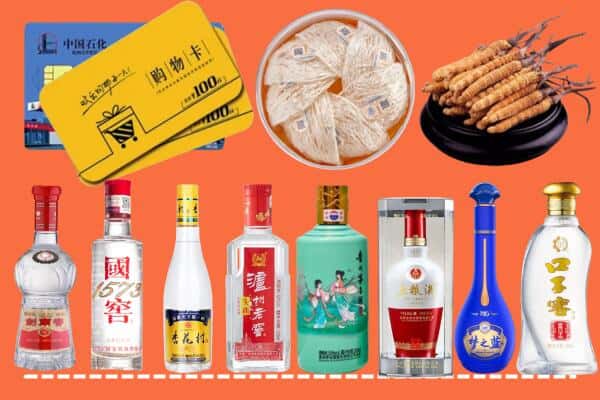 宿迁市沭阳回收名酒