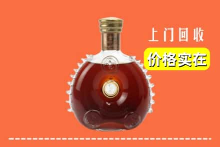 宿迁市沭阳回收路易十三