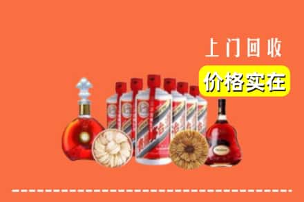 宿迁市沭阳回收烟酒