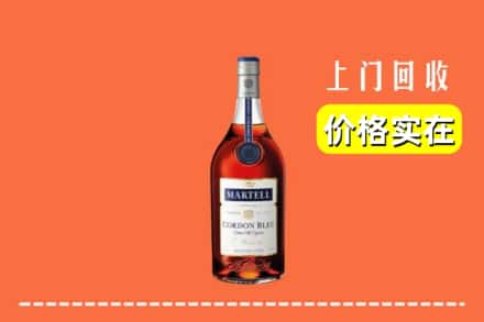 诚信求购:宿迁市沭阳高价回收蓝带