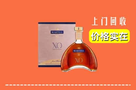 宿迁市沭阳回收马爹利