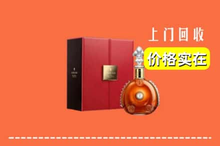诚信求购:宿迁市沭阳高价回收人头马