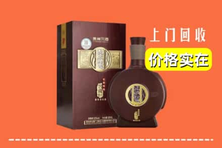 诚信求购:宿迁市沭阳高价回收习酒