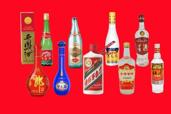 宿迁市沭阳回收烟酒